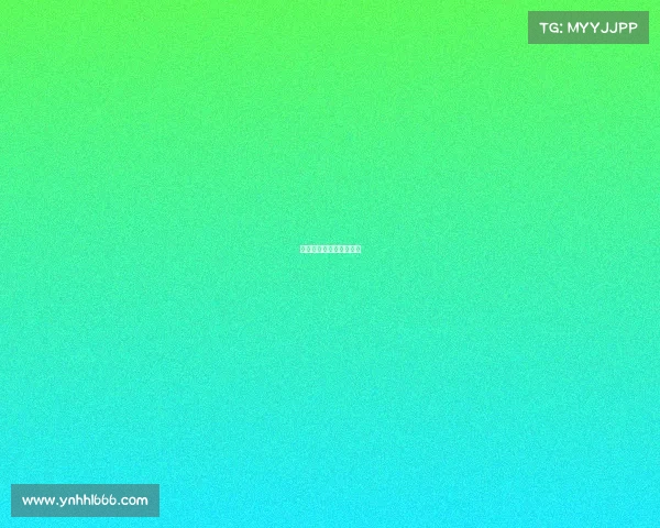 英格兰最近一次大赛冠军