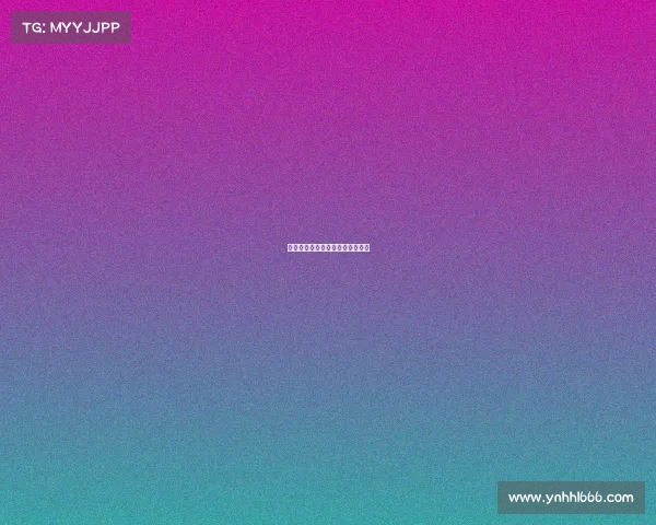 体育品牌赛事评选、体育品牌建设