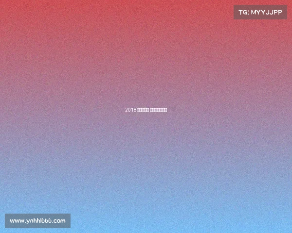 2018宁泽涛赛事 宁泽涛比赛视频 2018宁泽涛赛事 宁泽涛比赛视频