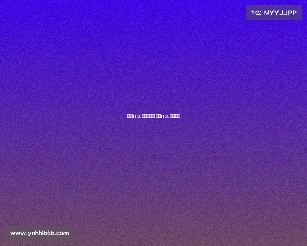 今天nba直播赛事吗;今天nba直播情况