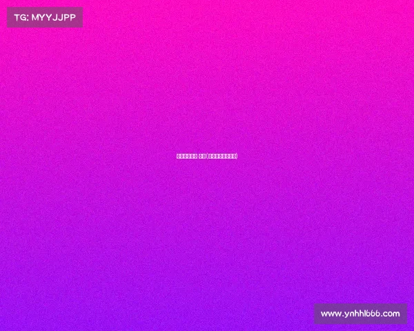 杭州奥体中心 赛事(杭州奥体中心赛事)